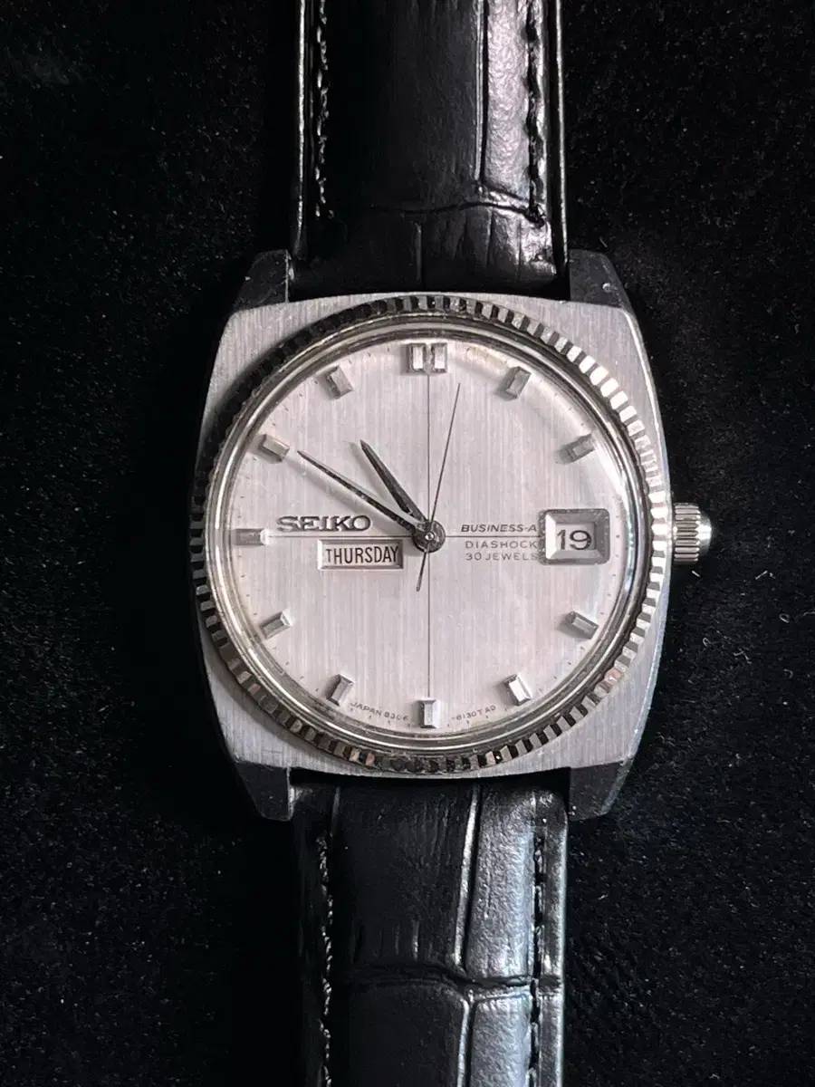 1967s seiko vintage watch